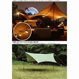 DOD いつかのタープ