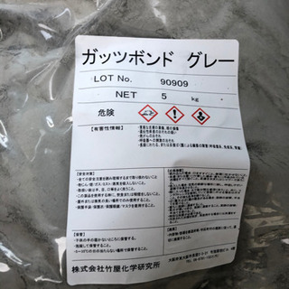 LIXIL タイル　屋外用　DIY