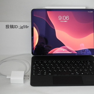価格相談OK】Magic Keyboard＆Apple Pencil付iPad Pro 11インチ 第2 