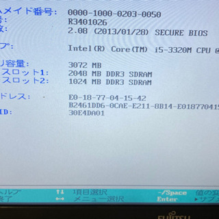 [訳有り] ノートパソコン Core i5 3320M(3世代)Wifi Windows10 (21) - 売ります・あげます