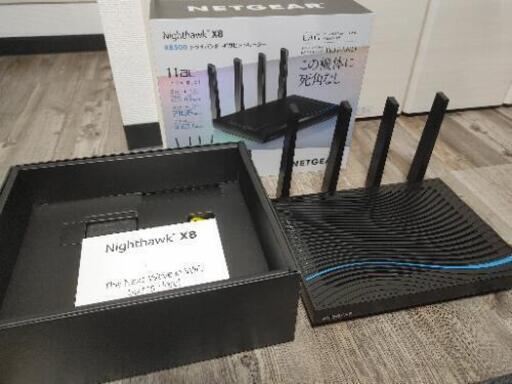 Netgear R8500 無線LAN ルーター