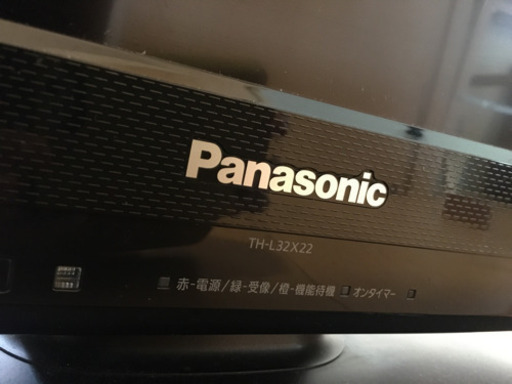 売約済み　Panasonic VIERA 32型液晶テレビ　テレビ台付