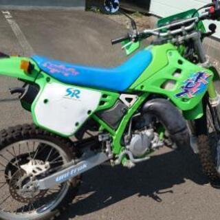 間もなく終了値下げ 希少2スト カワサキKDX125SR