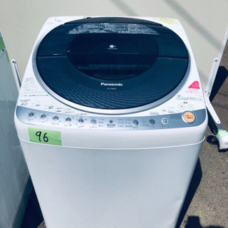 96番 Panasonic✨電気洗濯乾燥機✨NA-FR80S3‼️ www.shoppingjardin.com.py