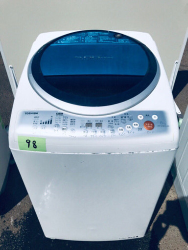 98番 東芝✨電気洗濯乾燥機✨AW-GH80VL‼️