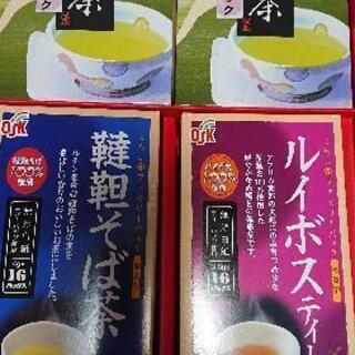 おまけ200円分 追加 値下げ健康茶2160円の品 緑茶 紅茶(...