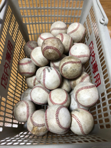 硬式野球ボール43個 ぺい 帯広の家具の中古あげます 譲ります ジモティーで不用品の処分 硬式野球ボール43個 ぺい 帯広の家具の中古あげます 譲ります ジモティーで不用品の処分