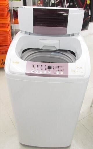 Haier 全自動洗濯機 JW-KD55B 2015年製 中古 7kg NB897