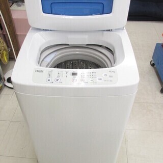 Haier 全自動洗濯機 JW-K42M 2020年製 中古 4...
