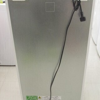 HERB Relax ノンフロン 冷凍冷蔵庫 YRZ-C12G1 2018年製 中古 NB900