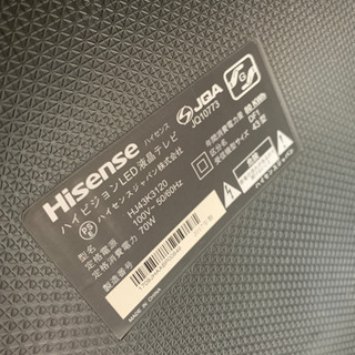 (交渉中)ハイセンス HJ43K3120 43型 液晶テレビ 2017年製