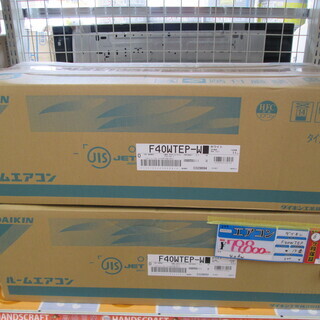 ダイキン エアコン F40WTEP 2019年式 14畳 未使用