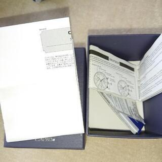 しーちゃん キャップ 完全遮光完全撥水 新品未使用品 しぃちゃん cap 帽子