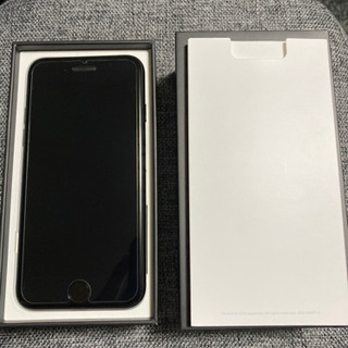 商談中】iPhone 7 ジェットブラック 128GB 【公式通販】