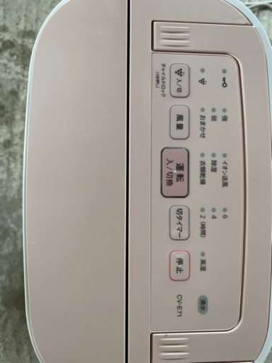 SHARP 除湿機　プラズマクラスター