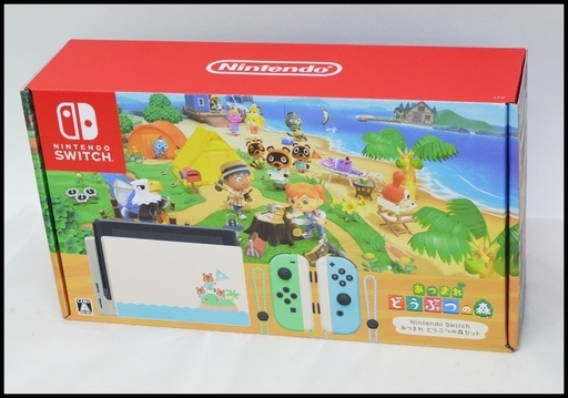 未使用 ニンテンドースイッチ あつまれ どうぶつの森セット ダウンロード版 Nintendo Switch 本体 任天堂