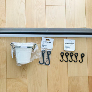 IKEA 壁掛けレールとフックのセット