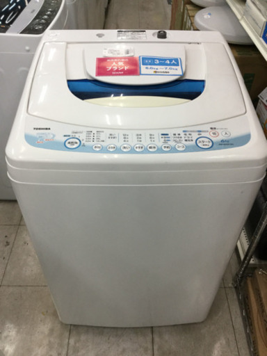 【6ヶ月間の保証付き】TOSHIBA(トウシバ)　6.0Kg　全自動洗濯機【トレファク越谷店】