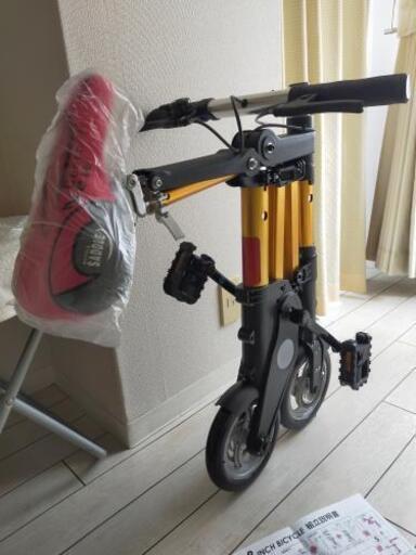 【売れました、有難うございました。】【ほぼ新品】8インチ　折り畳み自転車（引取・着払いの送付共に可）