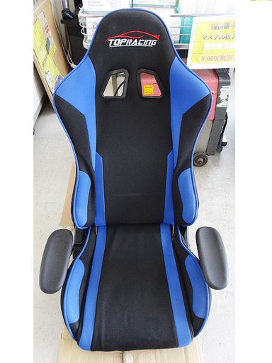 【恵庭】TOPRACING ゲーミングチェア 座椅子 中古品 PayPay支払いOK!