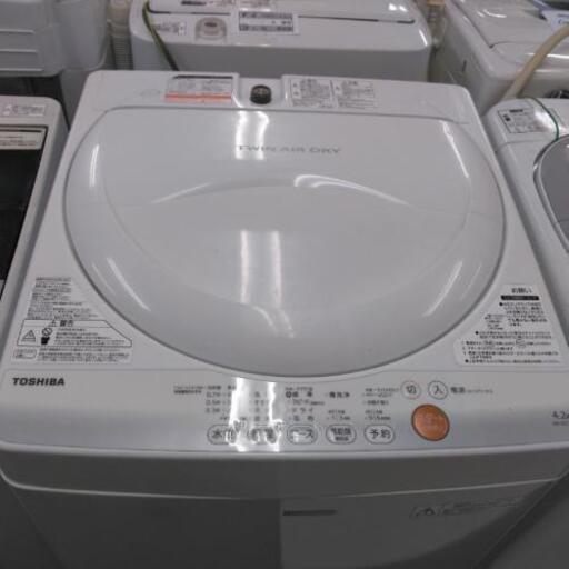 2015年製‼️TOSHIBA  AW-4SC2  4.2Kg洗濯機
