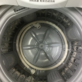 1年間の保証付き】TOSHIBA(トウシバ) 4.5Kg 全自動洗濯機【トレファク 