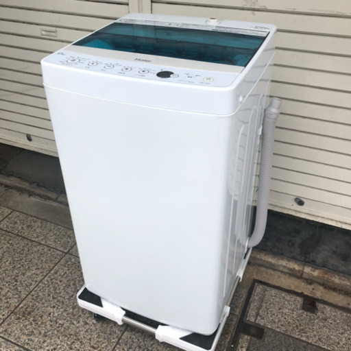 #3932 ハイアール 4.5kg 全自動洗濯機 JW-C45A-W