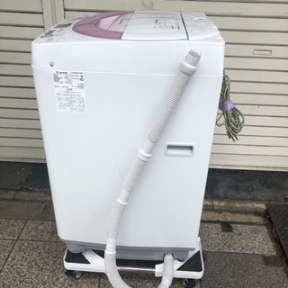 #3933 シャープ全自動洗濯機 穴なし槽 6kg ピンク ES-GE6A-P Amazon.co.jp: シャープ 6.0kg 全自動洗濯機 ピンク系SHARP 穴なし槽