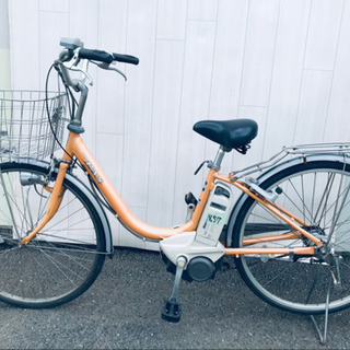 ①857番 ヤマハ✨電動自転車✨ PAS X231-2003627‼️