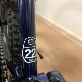 ヨツバサイクル 22インチ ミスティブルー 【公式通販】