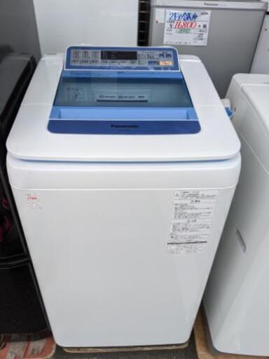 洗濯機 パナソニック 2016年 NA-FA70H2 7kg自社配送時代引き可※現金、クレジット、スマホ決済対応※【3ヶ月保証★送料に設置込】