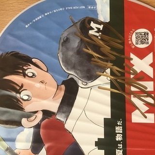 Tさん専用　満田拓也　サイン、イラスト入りボール 当選品 満田拓也 野球 サインボール MAJOR メジャー 茂野吾郎