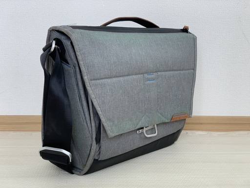 everyday messenger v1