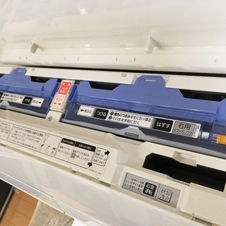 A35,三菱,標準工事費込み,MSZ-ZW4016S-W,2016年式,14畳用,中古,本体 
