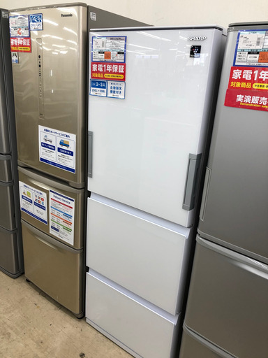 SHARP ｼｬｰﾌﾟ 3ドア冷蔵庫 SJ-GW36D-W 2018年製 365L 【トレファク上 ...
