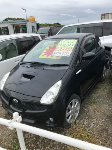 オークション価格 9 迄の投稿です スバルr1 4気筒スーパーチャージャー現状販売 Lost Age つくばのその他の中古車 ジモティー