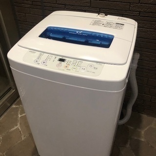 中古美品⭕️洗濯機 4.2kg 