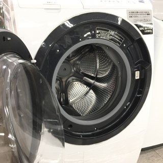 安心の1年保証付き！HITACHI ドラム式洗濯機【トレファク岸和田】