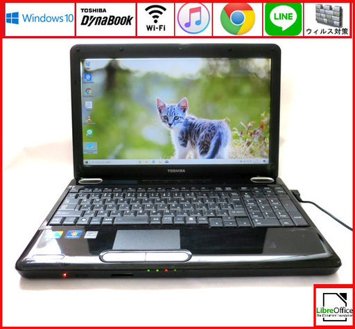 東芝 メモリ4GB HDD160GB ノートパソコン/wifi/ブラック