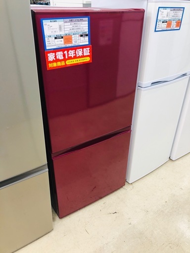 AQUA ｱｸｱ  2ドア冷蔵庫 AQR-16F 2017年製 157L 【トレファク上福岡】