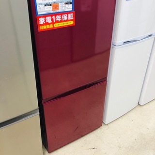 2ドア冷蔵庫 AQUA 2017年製 157L