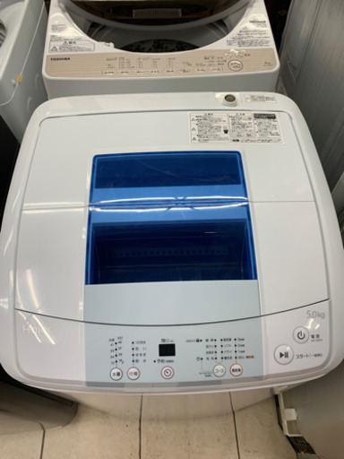 ハイアール JW-K50K 5.0kg 洗濯機 2016年製