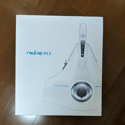レイコップ　RS2 新品未使用品　布団掃除機　ピンク