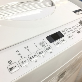 SHARP 5.5kg 縦型洗濯乾燥機【トレファク岸和田店】