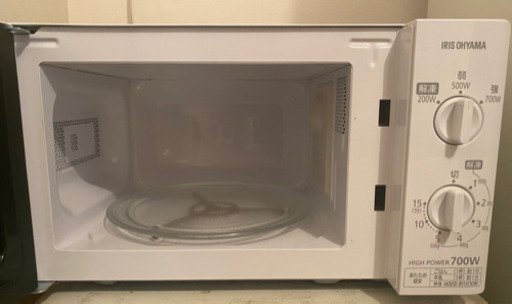 0円 電子レンジ アイリスオーヤマ Imb T172 5 まつうら 江古田のキッチン家電 電子レンジ の中古あげます 譲ります ジモティーで不用品の処分 0円 電子レンジ アイリスオーヤマ Imb T172 5 まつうら 江古田のキッチン家電 電子レンジ の中古あげます 譲ります ジモティーで不用品の処分