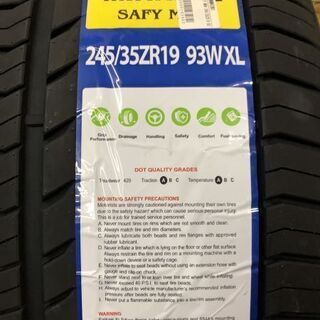 新品 MINNELL SAFY ミンネル セフィー M06 245/35ZR19 19インチ 夏