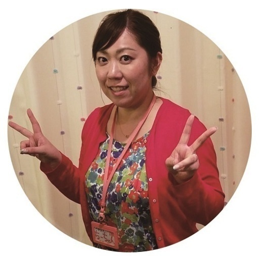 独身女性限定 ちーちゃんの結婚相談所 山梨恋活コミュニティ 甲府のその他の無料広告 無料掲載の掲示板 ジモティー