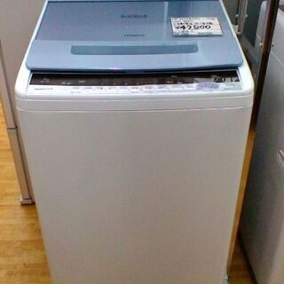 HITACHI 全自動電気洗濯機 7kg