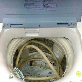 HITACHI 全自動電気洗濯機 7kg