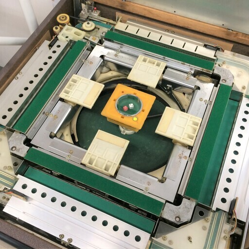 J345 【引取限定】全自動麻雀卓 AM-7901A形 電元オートメーション株式